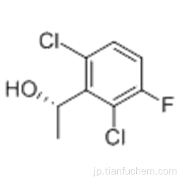 ベンゼンメタノール、2,6-ジクロロ-3-フルオロ-a-メチル - 、（57187507、aS） -  CAS 877397-65-4